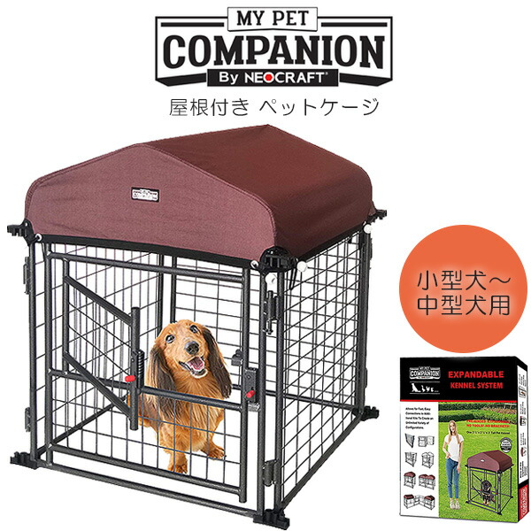 楽天市場】【在庫有り】【PET】ネオクラフト マイペット コンパニオン