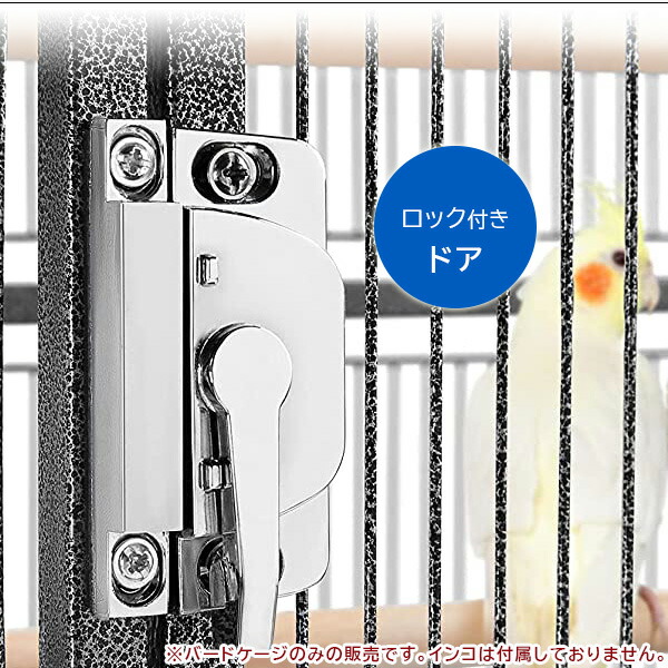 2ロング 自然素材 ウッドクライミング 中型インコ ガジガジバードトイ