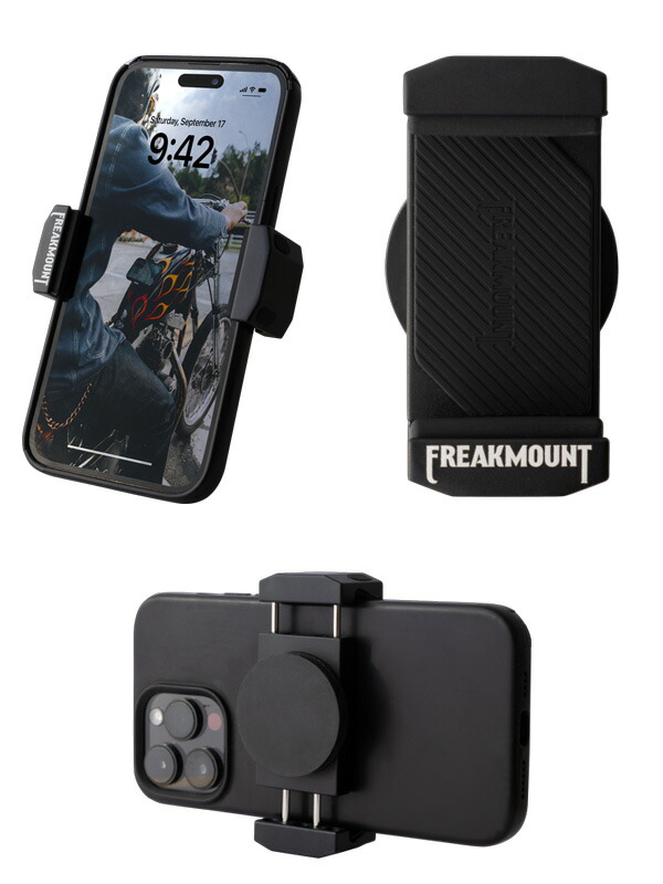 楽天市場】FREAKMOUNT フリークマウント スマホホルダー バイク 振動