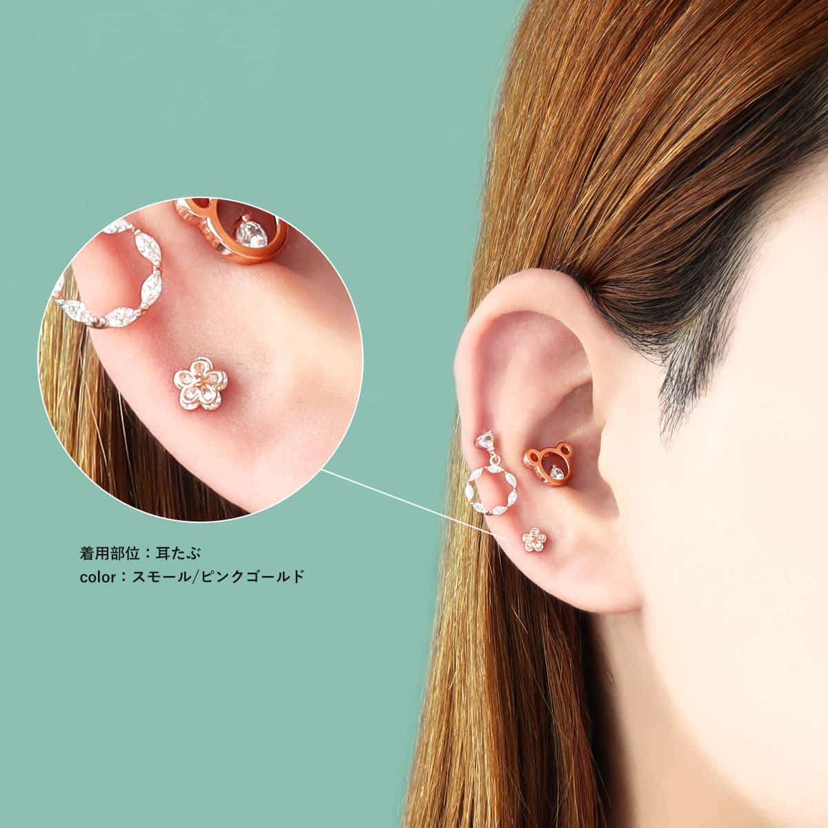 楽天市場】軟骨ピアス 16G ボディピアス 透かしフラワージュエル