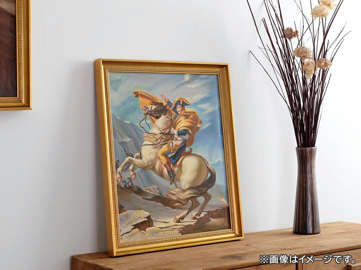 楽天市場】【一点物】 油彩 複製画 ジャック＝ルイ・ダヴィッド 「サン