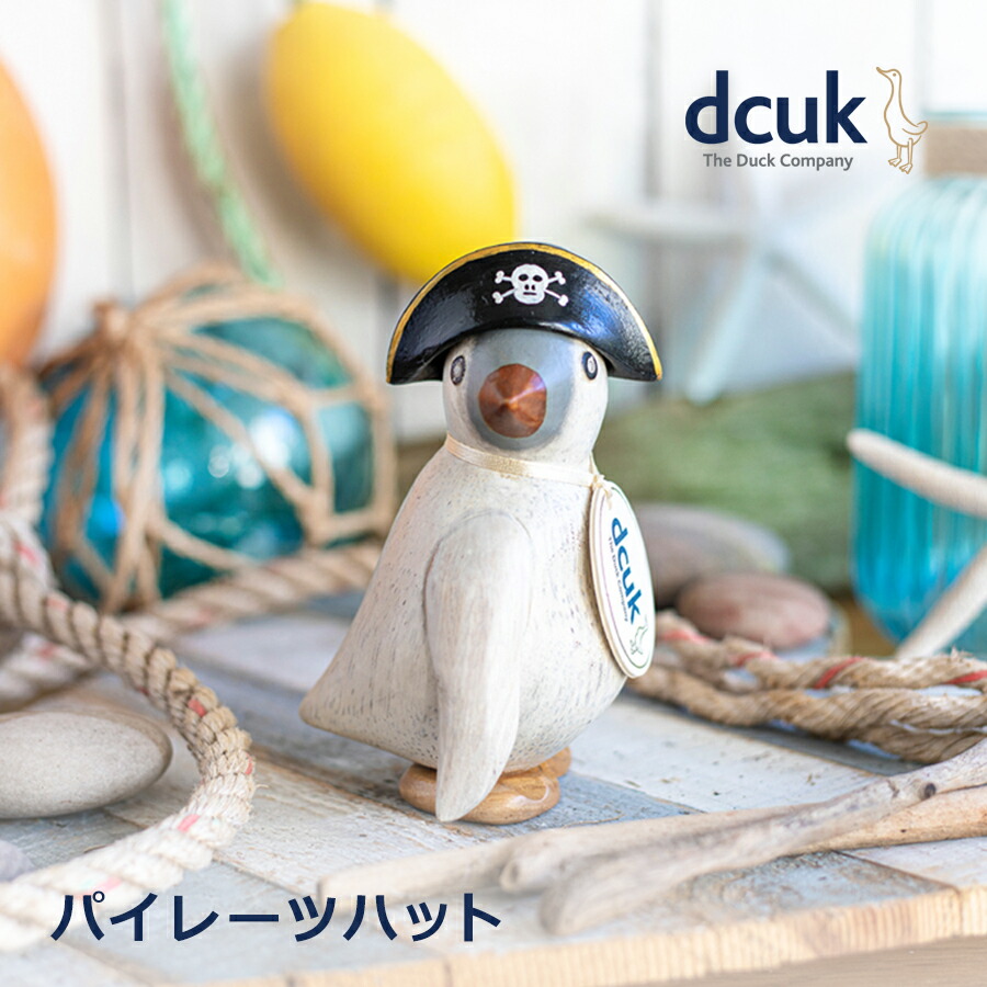 楽天市場】【DCUK】Seafaring Baby Emperor Penguin 全3種 ペンギン