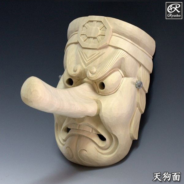 楽天市場】楠面 天狗面（鼻上） 大天狗 木彫り お面 壁掛け用 [Ryusho