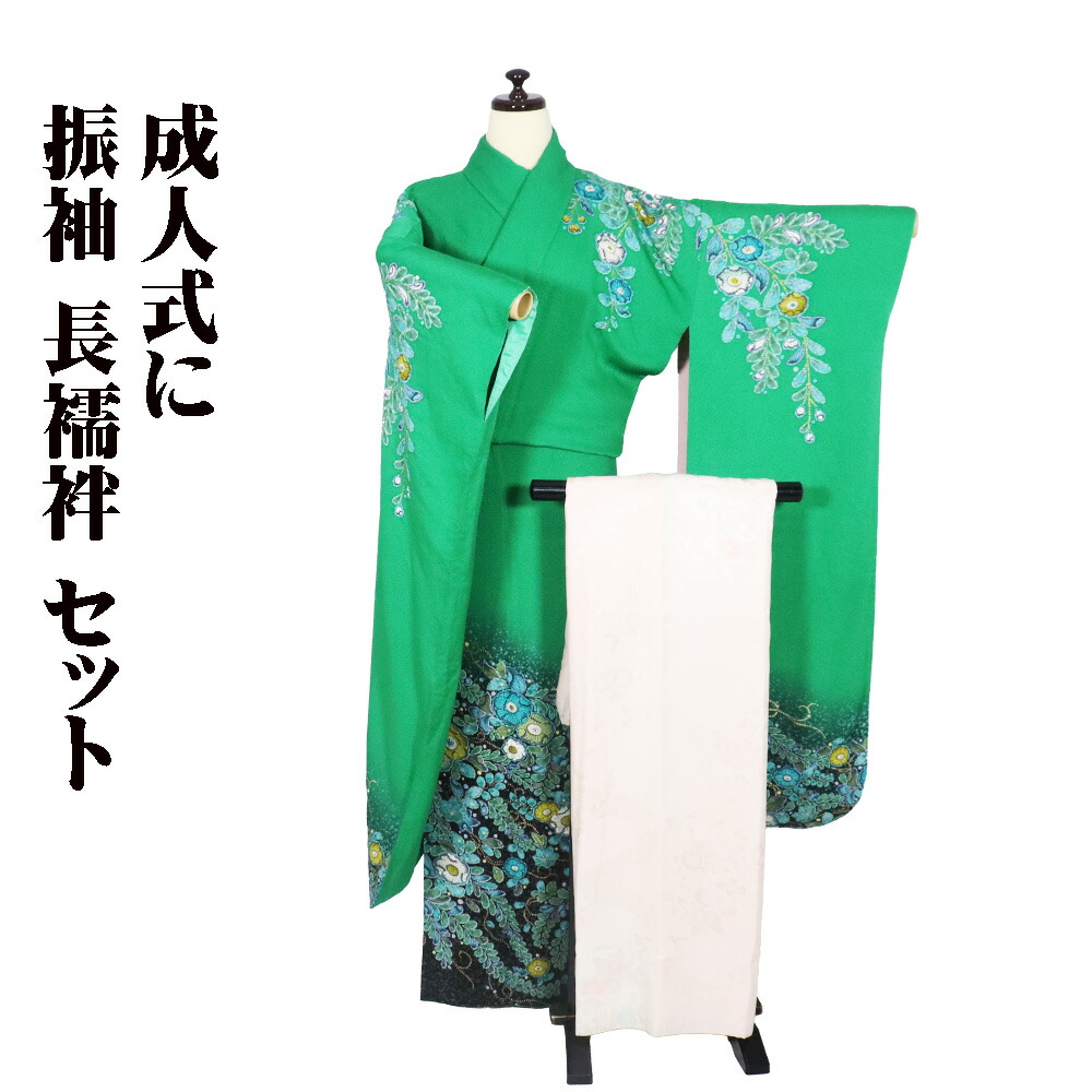 楽天市場】振袖 辻が花の通販