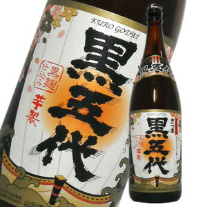 楽天市場】いも焼酎 黒五代 25度 1800ml 瓶 : 酒デポ 楽天市場店