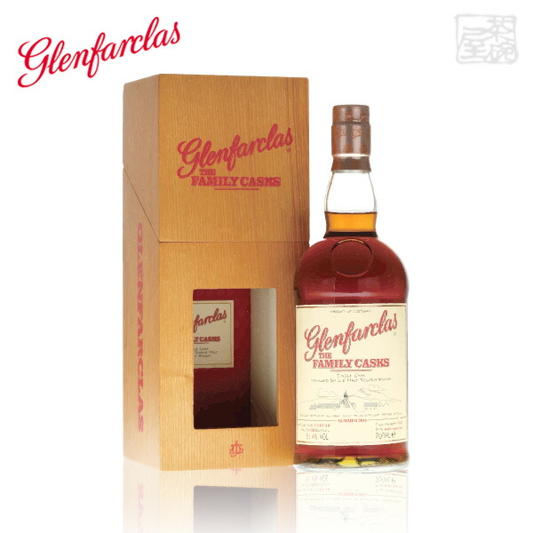 Glenfarclas single cask 1977 ウイスキー スコッチ