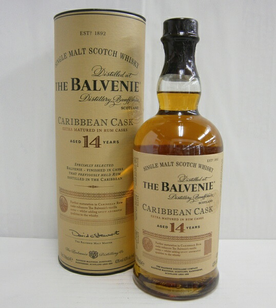 新品バルヴェニー 15年 マディラカスク 43% 2本セット免税店限定