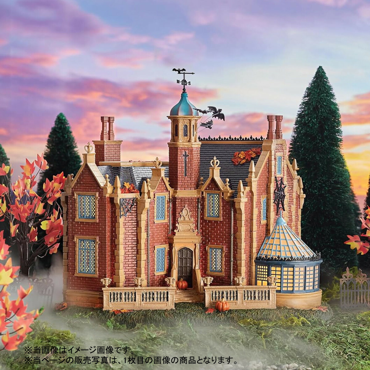 楽天市場】デパートメント56 Department56 ディズニーワールド