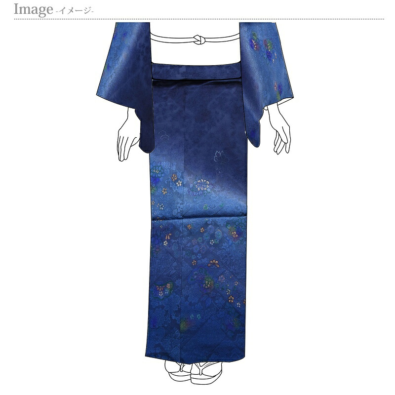 振袖、正絹山岡古都振袖、落款、西陣袋帯、 振袖、正絹山岡古都振袖