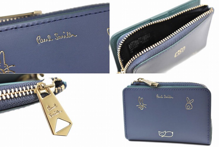 ポールスミス 小銭入れ付きキーケース 4連 マーブル 新品、訳あり 楽天