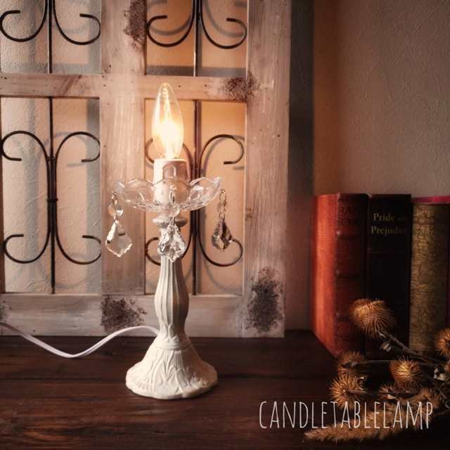 キャンドル ランプ 蝋燭 シャンデリア ブロカント フランス