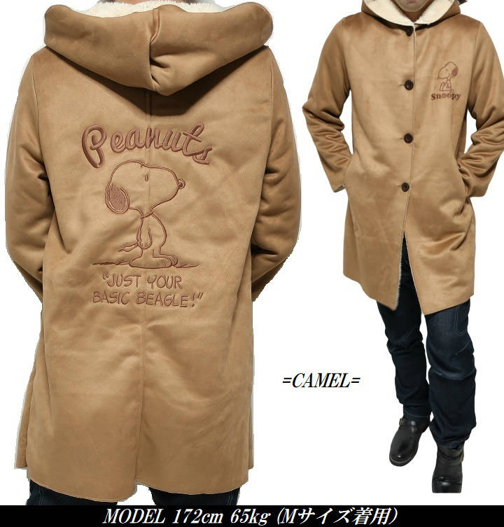 楽天市場】スヌーピー グッズ 大人 向け SNOOPY 服 コート フェイク