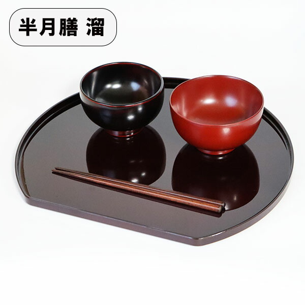 楽天市場】越前 半月盆の通販