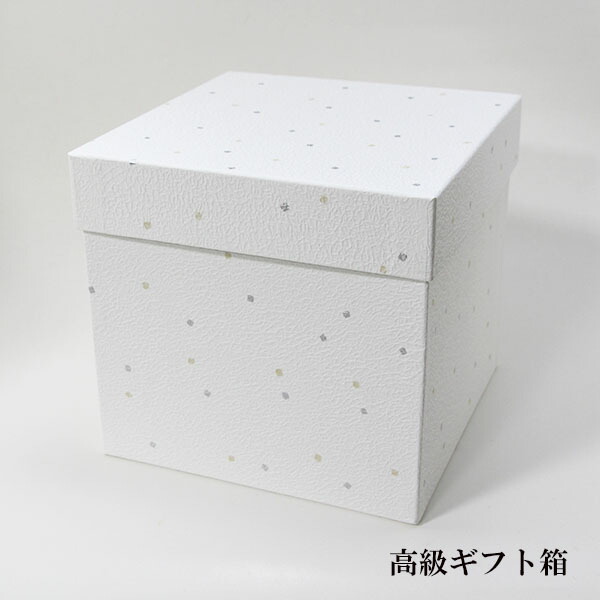 楽天市場】重箱 3段 木製 漆塗り 溜内朱 6.5寸 日本製 越前漆器 越前