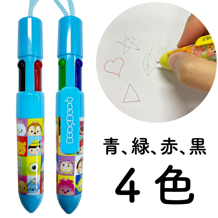 楽天市場】【ディズニーかわいいひも付4色ボールペン】ツムツム ペン