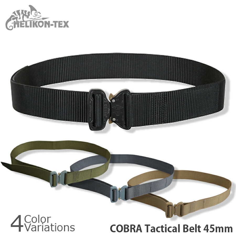 楽天市場】HELIKON-TEX(ヘリコンテックス) COBRA Tactical Belt 