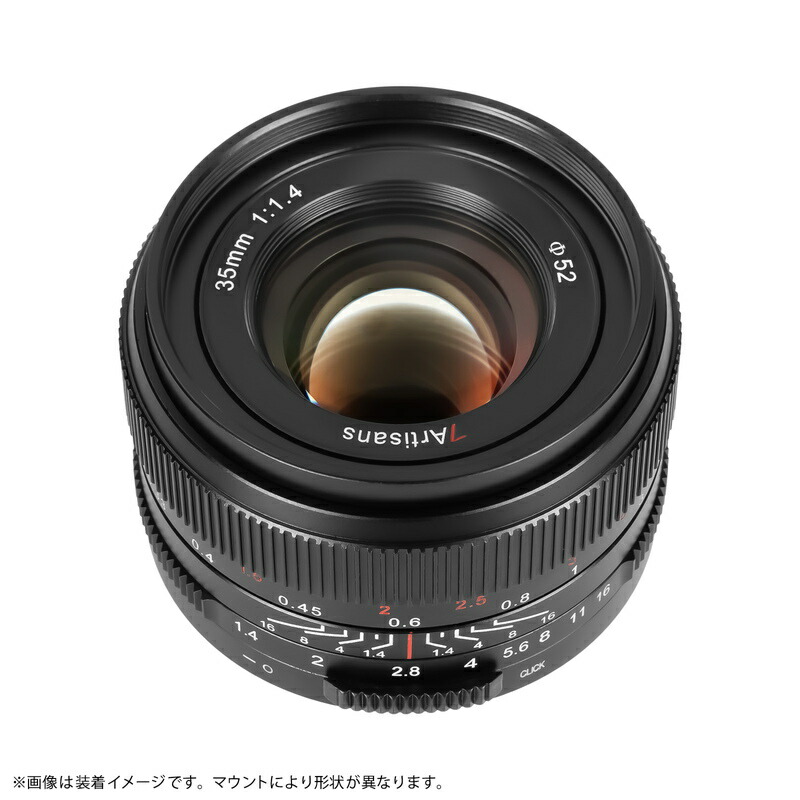 楽天市場】【楽天ランキング1位】7Artisans 35mm F1.4 III（ ソニーE