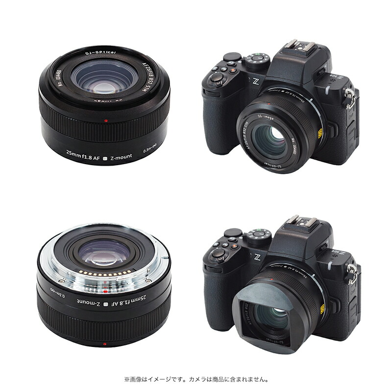 楽天市場】【楽天ランキング1位】SG-image AF 25mm F1.8 ( ソニーE