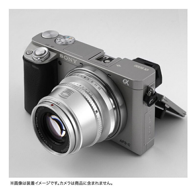 楽天市場】【楽天ランキング1位】TTArtisan 35mm f/1.4 C ソニーE