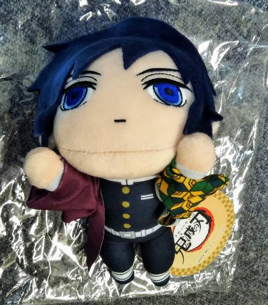 楽天市場】【鬼滅の刃】エクストラ寝そべりぬいぐるみVol.1 ○富岡義勇