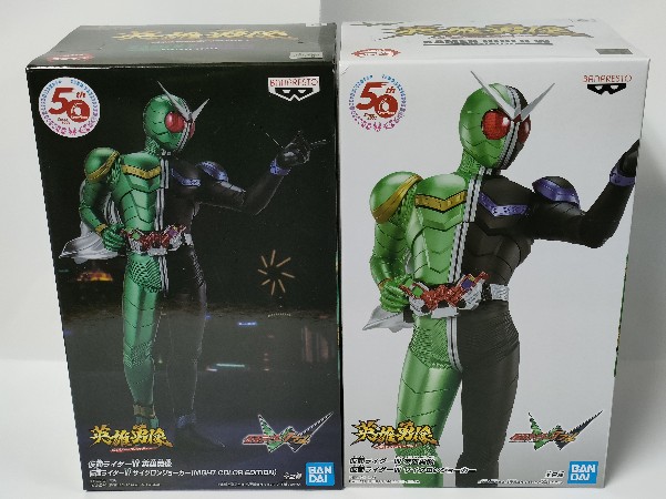 仮面ライダーW ファングジョーカー 菅田将暉 フィギュア SHF 真骨彫