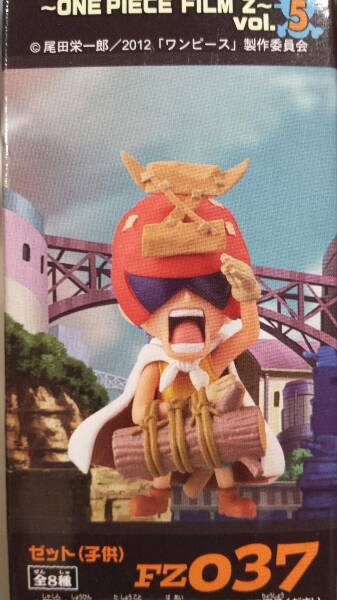 楽天市場】【ワンピース】組立式ワールドコレクタブルフィギュア -ONE