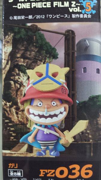 楽天市場】【ワンピース】組立式ワールドコレクタブルフィギュア -ONE