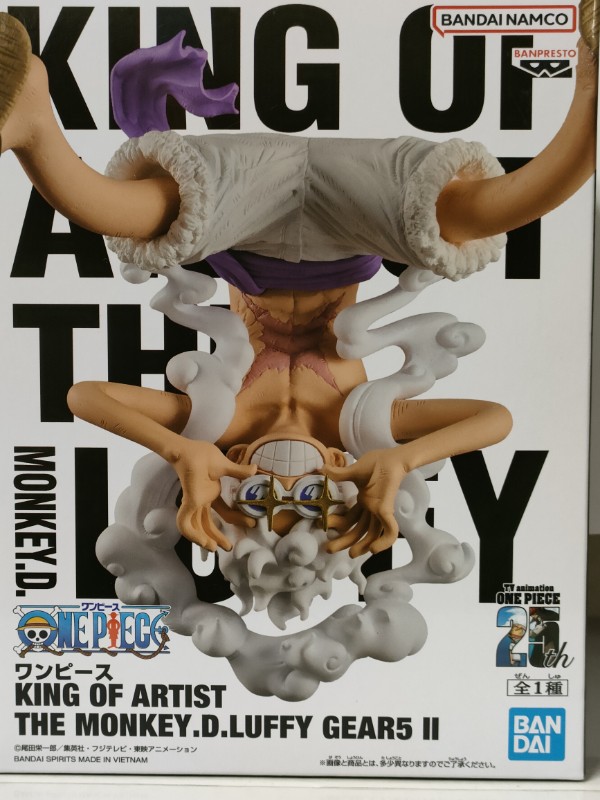 楽天市場】【ワンピース】KING OF ARTIST THE MONKEY.D.LUFFY GEAR5 II