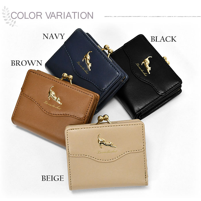 楽天市場】猫 ねこ ネコ 財布 フェイクレザー 伸び猫 がま口 二つ折り