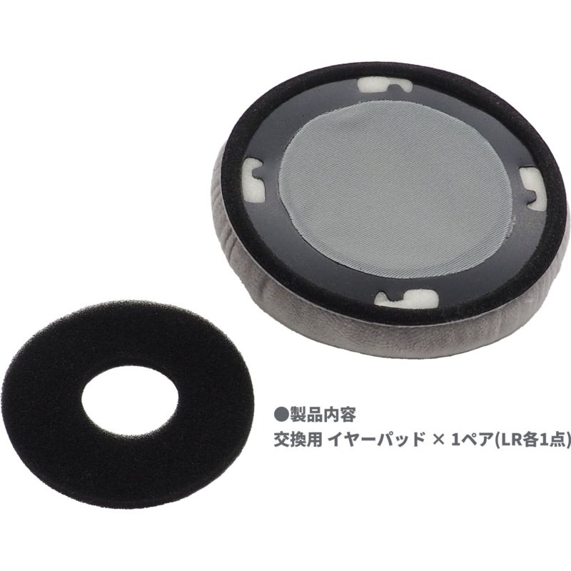 AKG Q701 イヤーパッド交換済み ケース付き AKG Q701 イヤーパッド交換