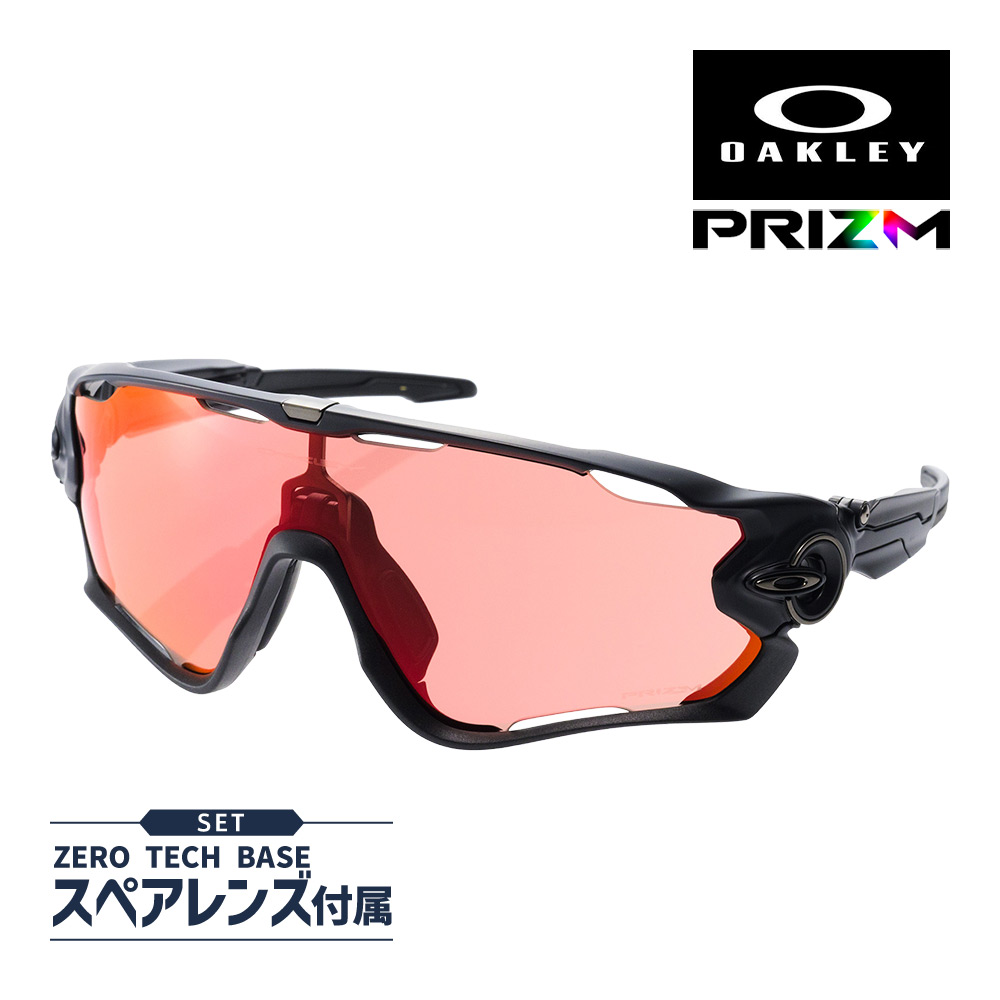 k*様 オークリー ジョウブレイカー レンズ2セット k*様 オークリー