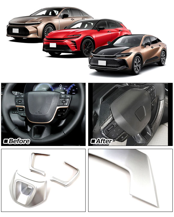 クラウン 30後期 ボディ2枚、TT-01Dセット 1/10 電動RC完成セット EP