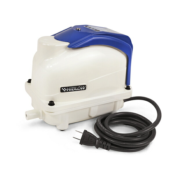 楽天市場】テクノ高槻 XP-80 静音 省エネ 浄化槽ブロワー 浄化槽ブロワ