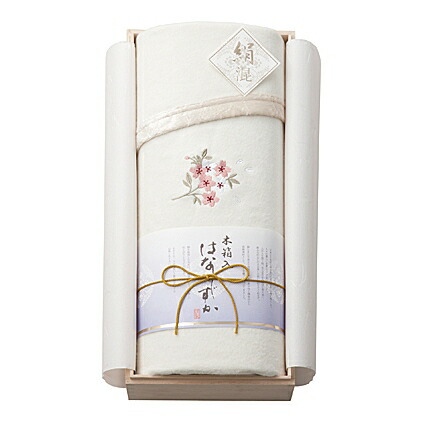 楽天市場】はなしずか 毛布の通販