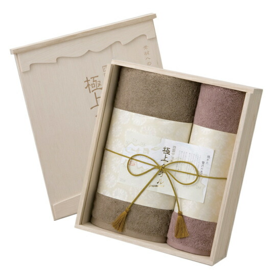 楽天市場】四国今治産 極上タオルプレミアム タオルセット (木箱入)の通販