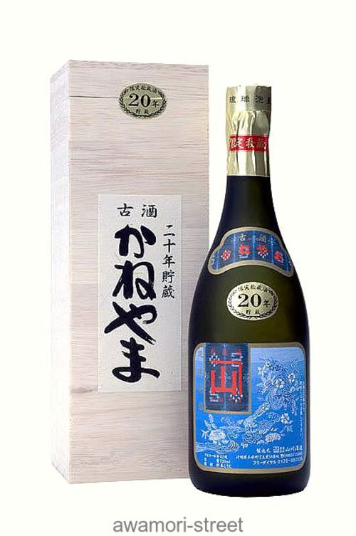 楽天市場】かねやま 15年 43度,720ml × 2本セット / 山川酒造 / 四合