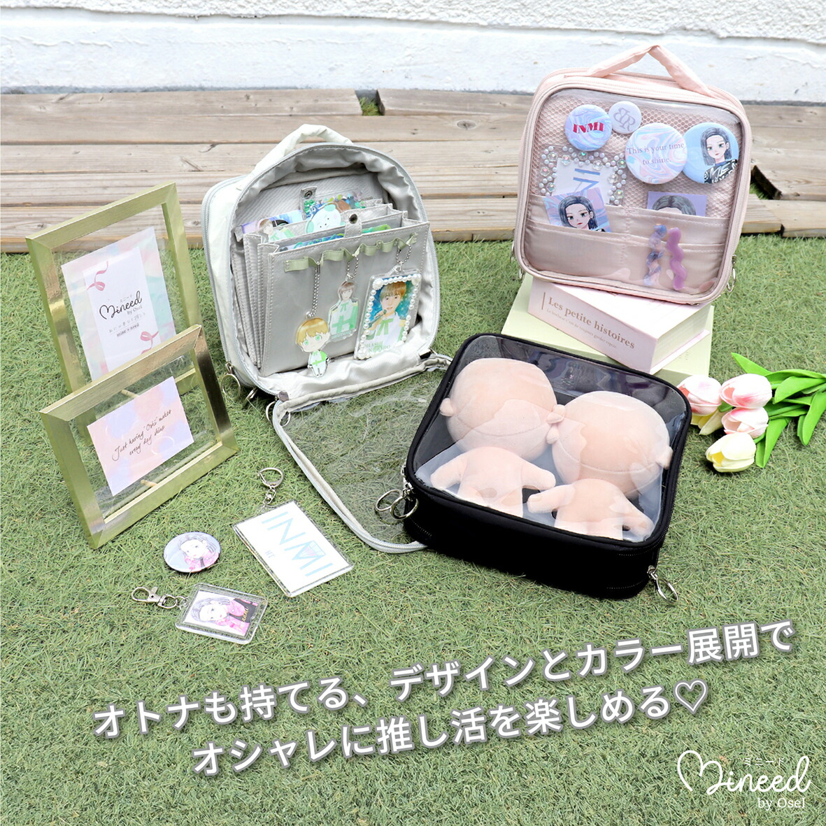 レア ヒメヒナ グッズ セット 缶バッジ アクリルスタンド ポーチ 写真