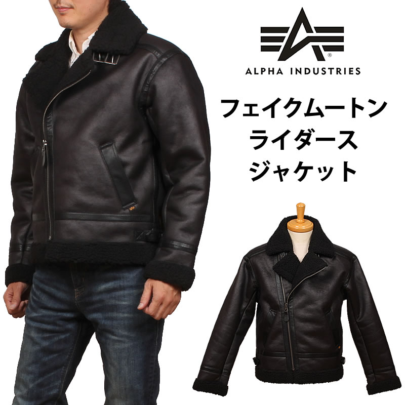楽天市場】【10%OFF】ALPHA アルファ フェイクムートン ライダース