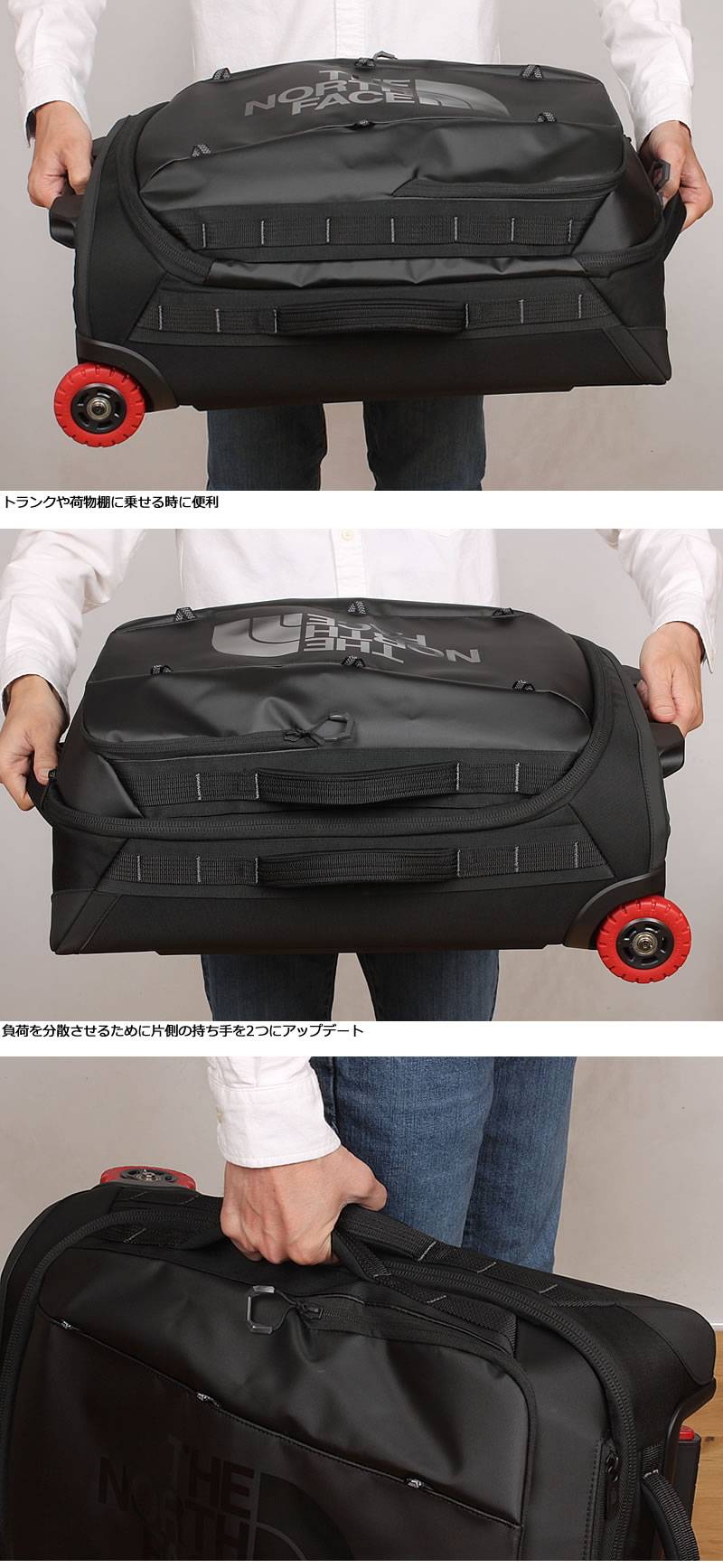 楽天市場】THE NORTH FACE ザ・ノース・フェイス BCローリングサンダー