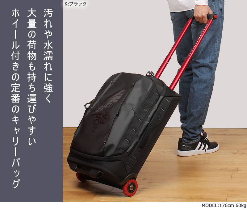 楽天市場】THE NORTH FACE ザ・ノース・フェイス BCローリングサンダー