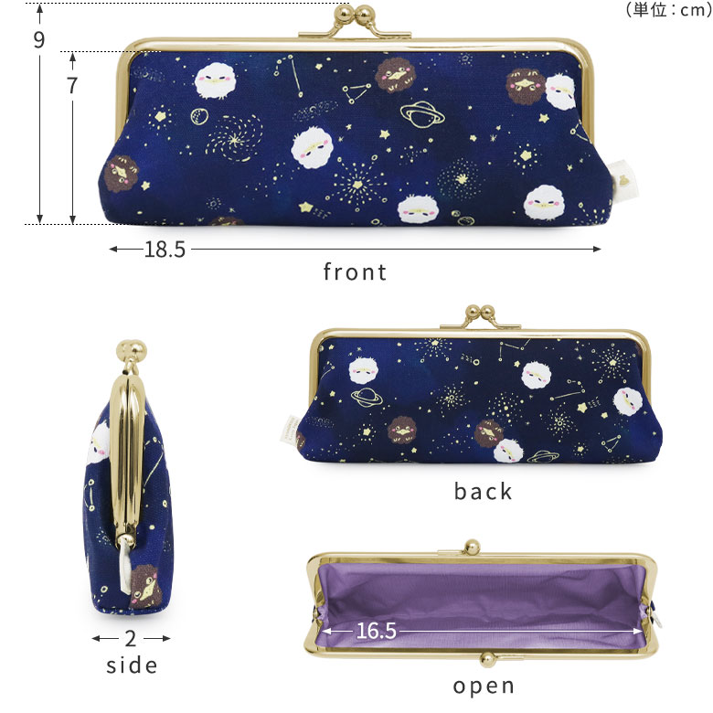 楽天市場】【在庫商品】がま口平ペンケース【ガマグチヨタカとお星さま