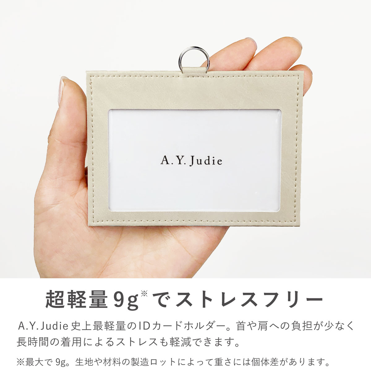 楽天市場】【2/10は最大P4倍】 ネームホルダー idカードホルダー 名札