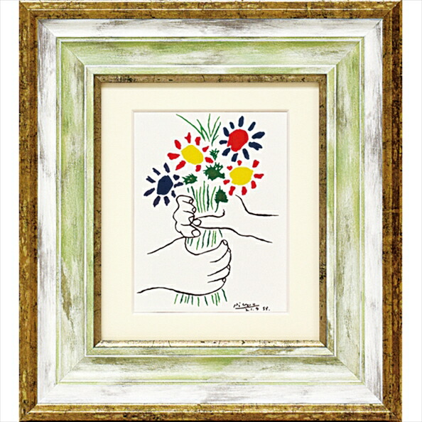 楽天市場】絵画 ピカソ「ブーケ」/インテリア 額入り 額装込 風景画