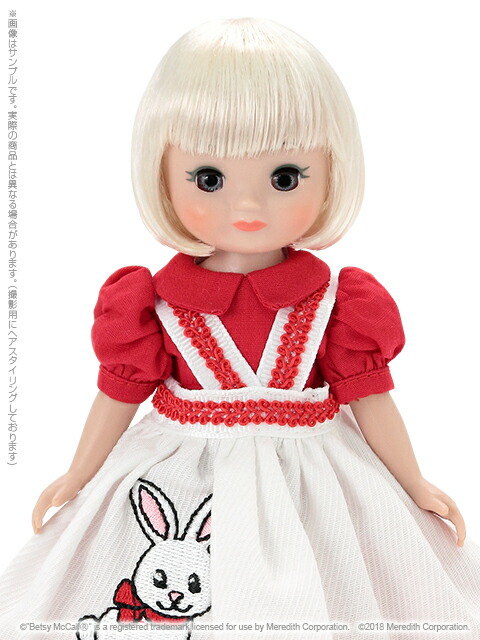 ベッツィー・マッコール/ベッツィー ラブズバニーズ