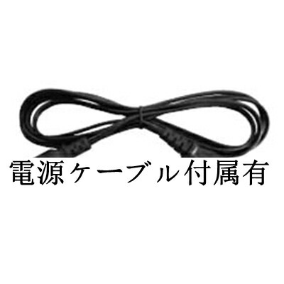 楽天市場】Lenovo純正45W/Type-Cタイプ多機種対応モデルACアダプター