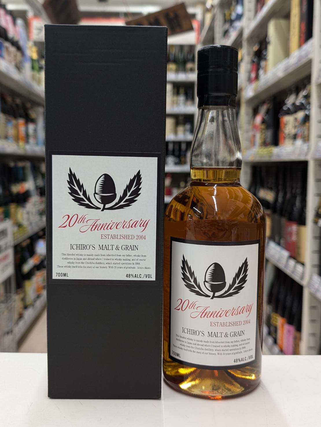 イチローズモルト20周年 イチローズモルトオンザウェイ秩父 セット