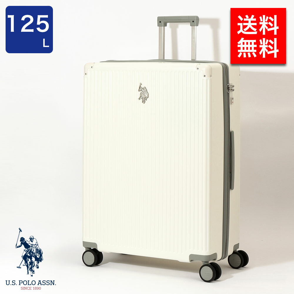 楽天市場】U.S. POLO ASSN. ユーエスポロアッスン スーツケース