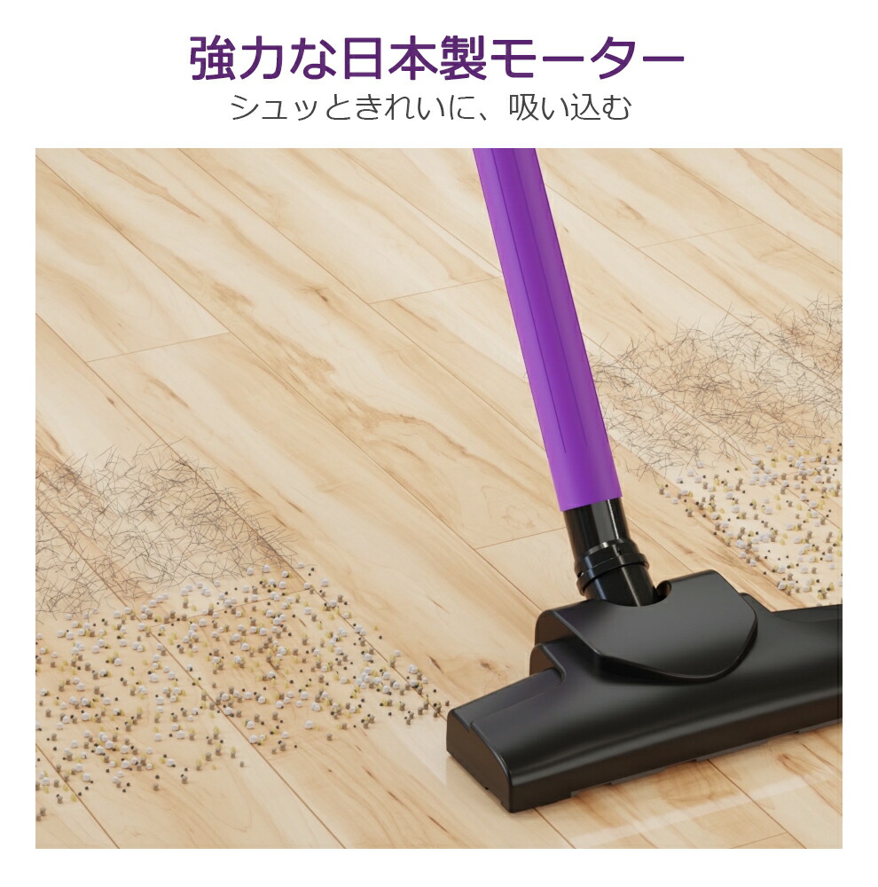 楽天市場】クーポンで5,480円【2段階☆最大30000Pa】 掃除機