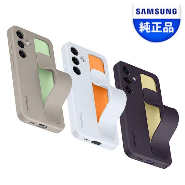 楽天市場】☆配送無料☆ [Galaxy] Galaxy S24 専用 Standing Grip Case