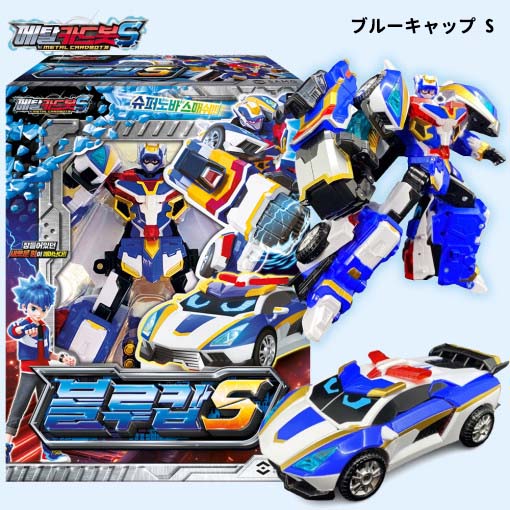 楽天市場】☆配送無料☆ [Metal Cardbot S] メタルカードボット